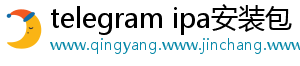 以下是一些通过 Telegram 以下是一些通过 Telegram